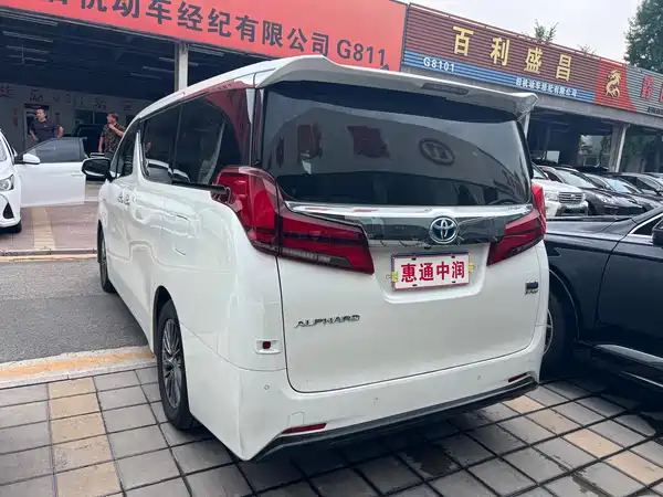 Toyota Alphard 2021