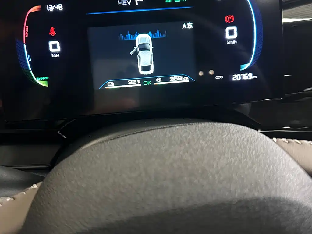 BYD Qin PLUS 2025 — фото 15