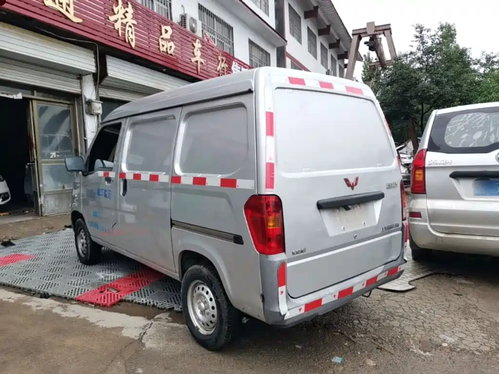 Wuling Zhiguang 2020