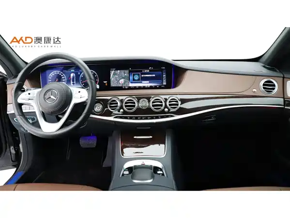 Mercedes-Benz S-Class 2020