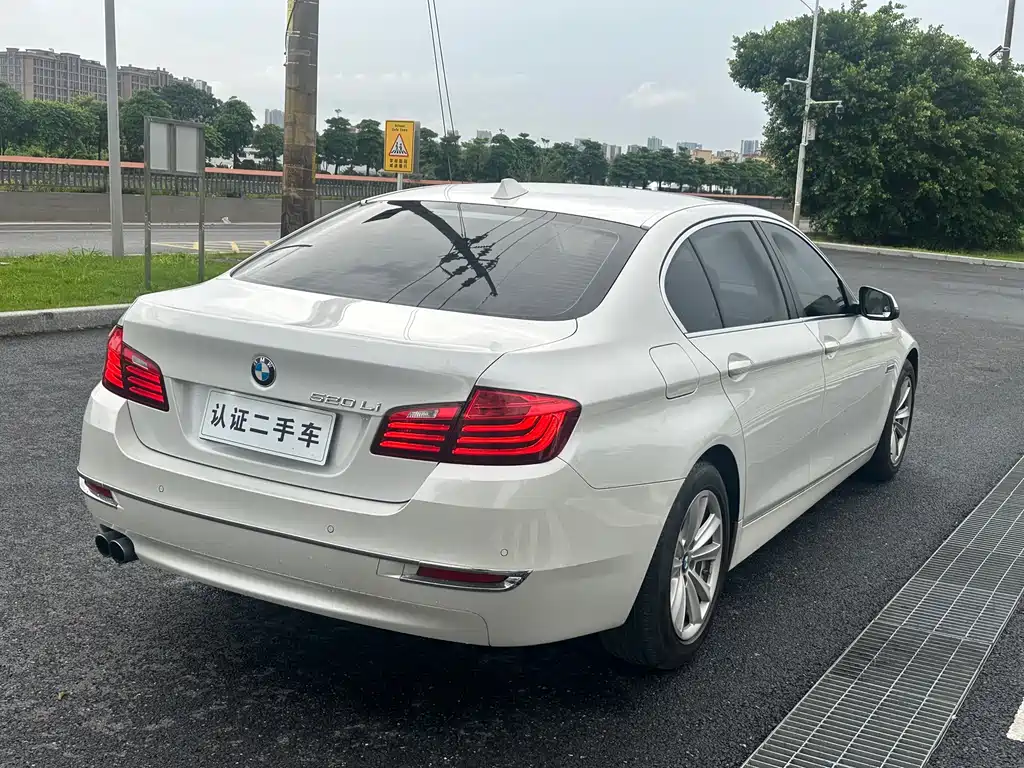 BMW 5 Series 2017
