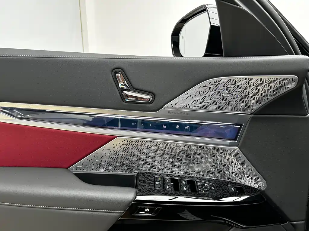 BMW i7 2023 — фото 5