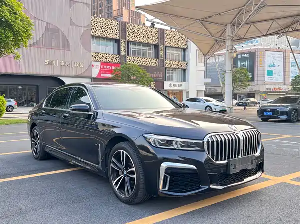 BMW 7 Series 2023