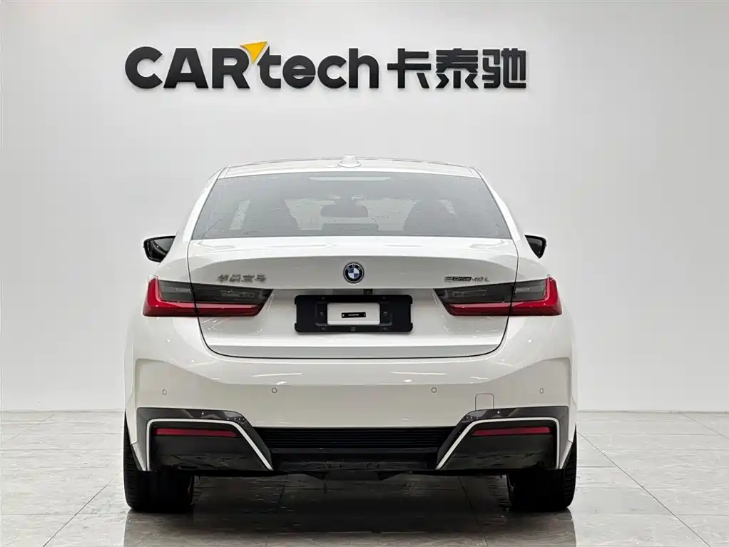 BMW i3 2024