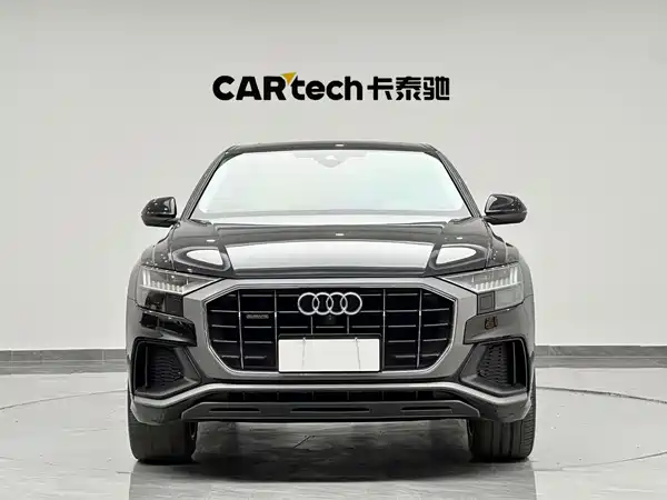 Audi Q8 2022