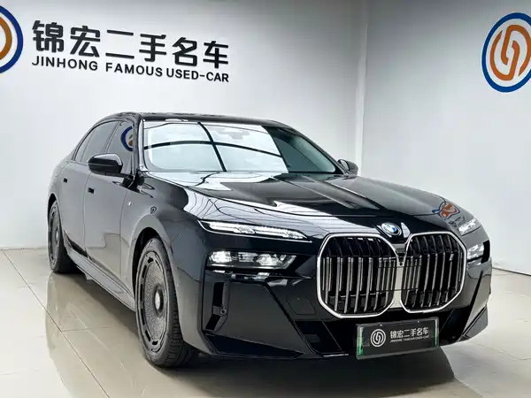 BMW i7 2023