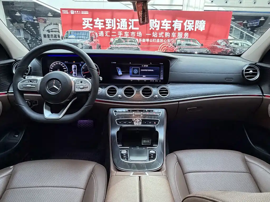 Mercedes-Benz E-Class 2020 — фото 11