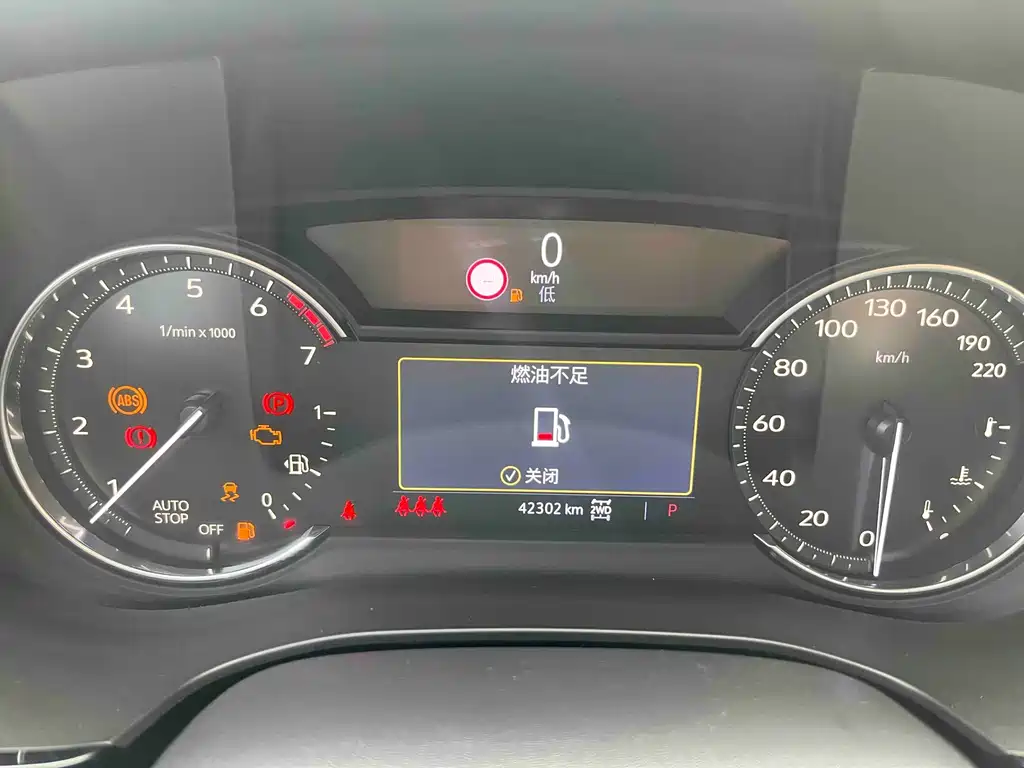 Cadillac XT5 2020