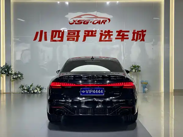 Audi A7L 2022