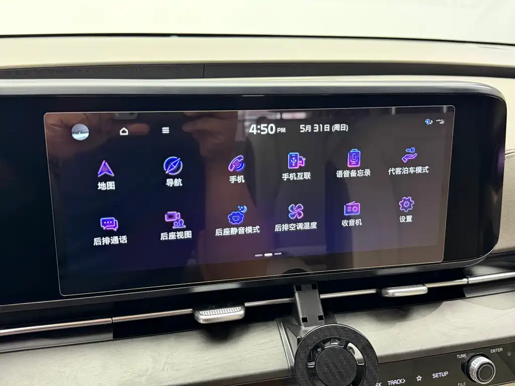 Kia Carnival 2022 — фото 13