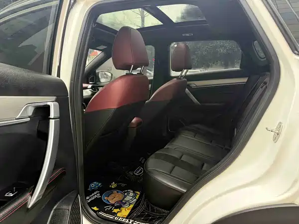 Geely Binyue 2021