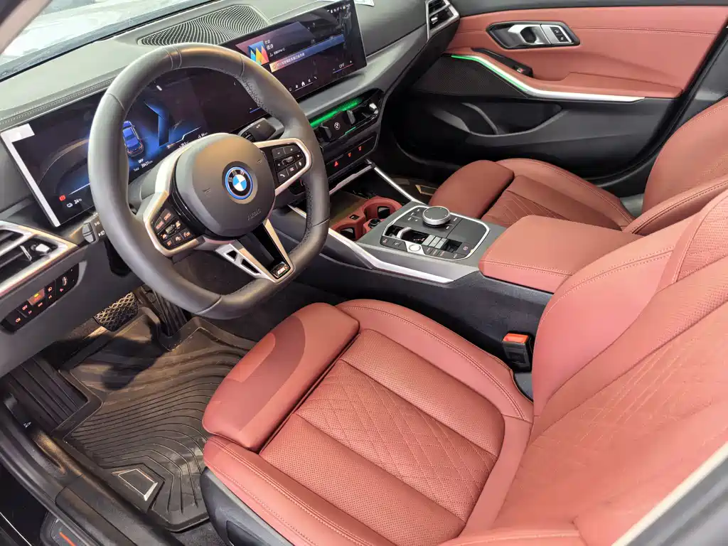 BMW i3 2025