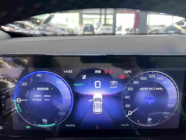 Hongqi HS3 PHEV 2026