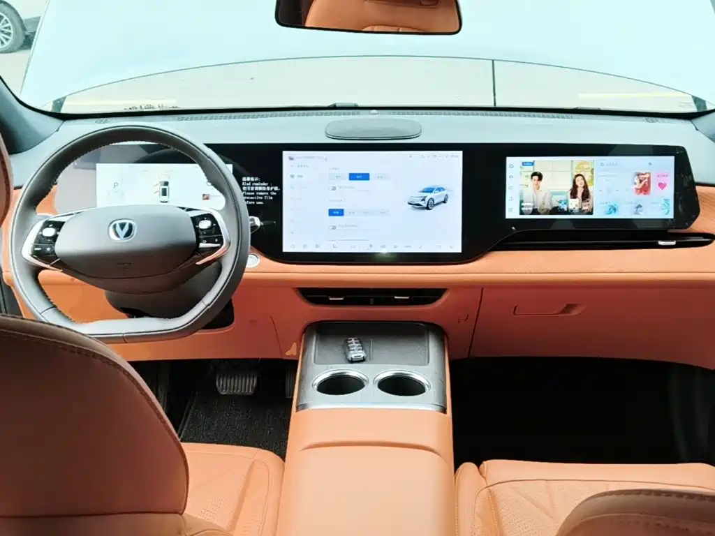 Changan CS75 PLUS 2026 — фото 10