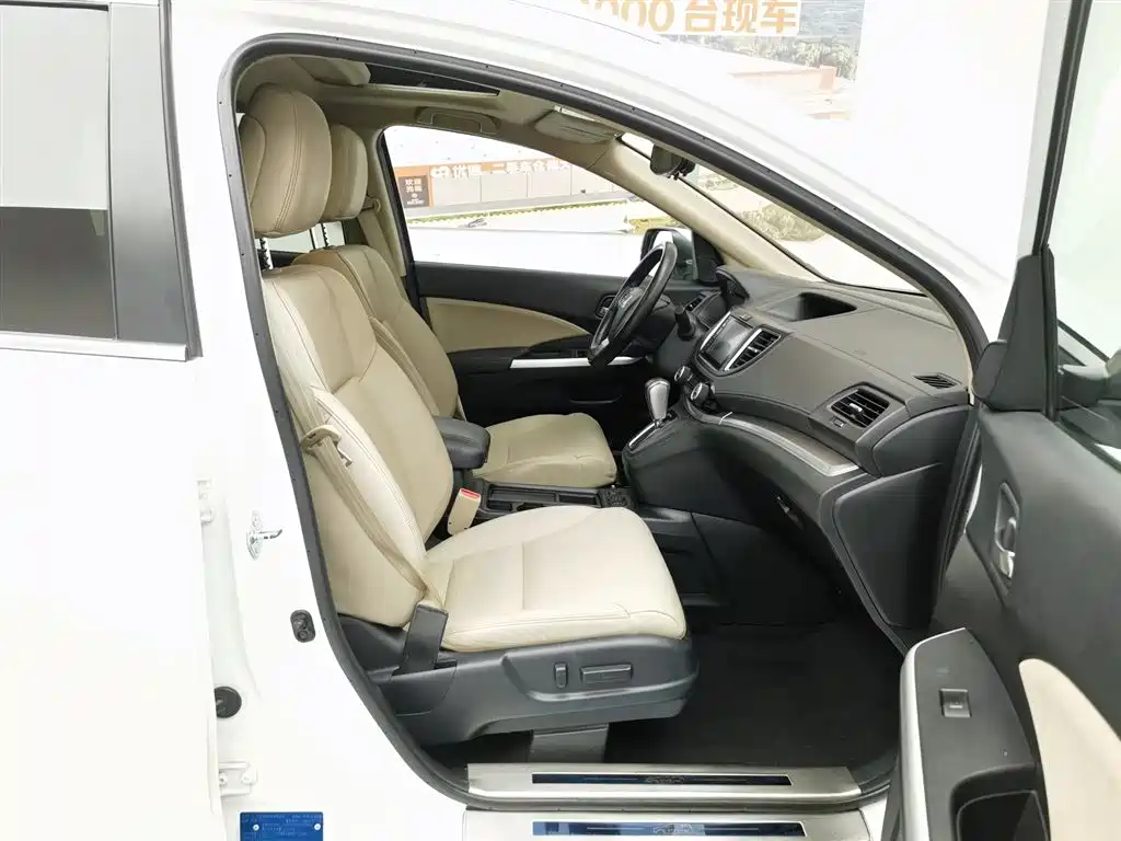 Honda CR-V 2015 — фото 23