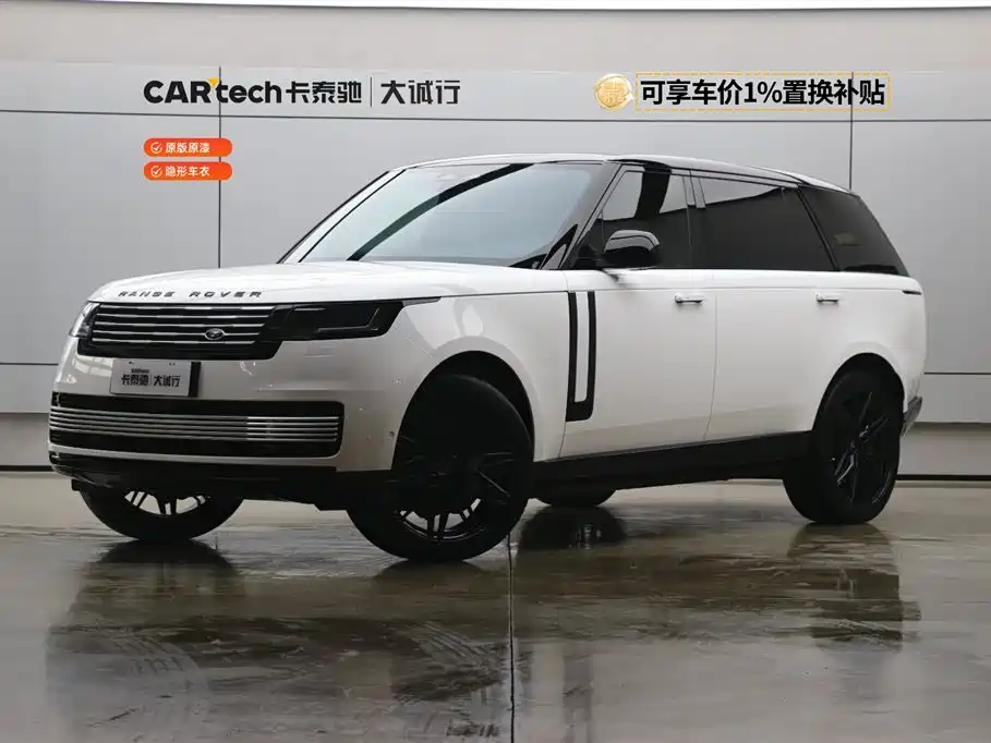 Land Rover Range Rover 2025 — фото 1