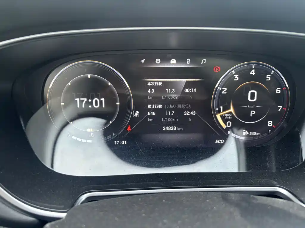 GAC Trumpchi GS4 PLUS 2022 — фото 7