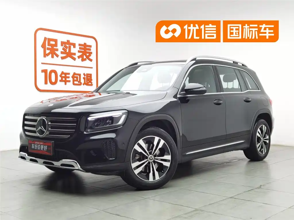 Mercedes-Benz GLB 2023