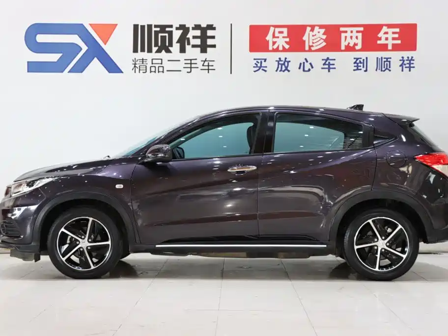Honda Vezel 2022