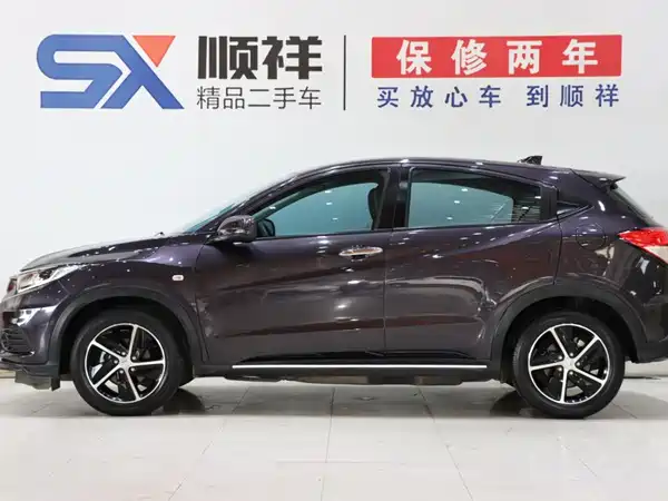 Honda Vezel 2022