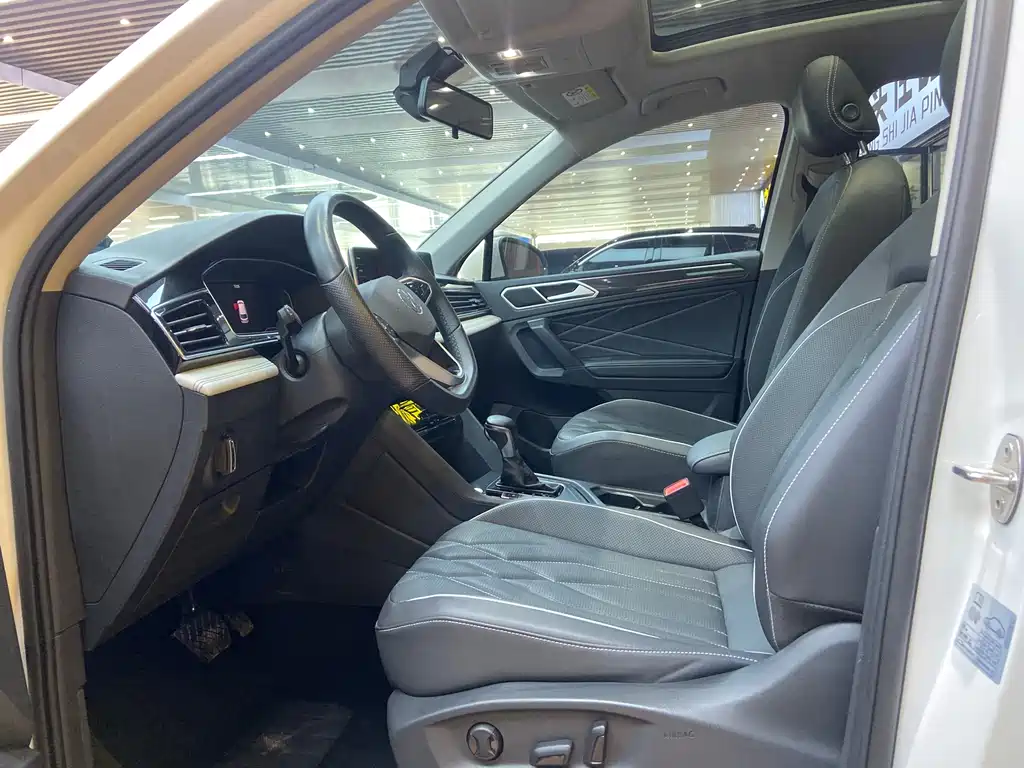 Volkswagen Tiguan L 2022