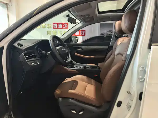 Geely Vision X6 2022