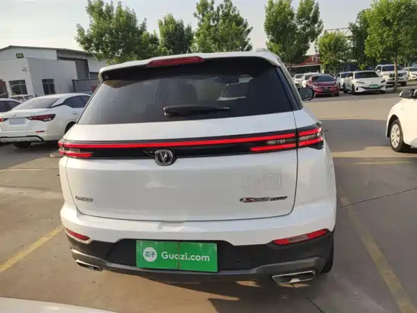 Changan CS55PLUS 2021