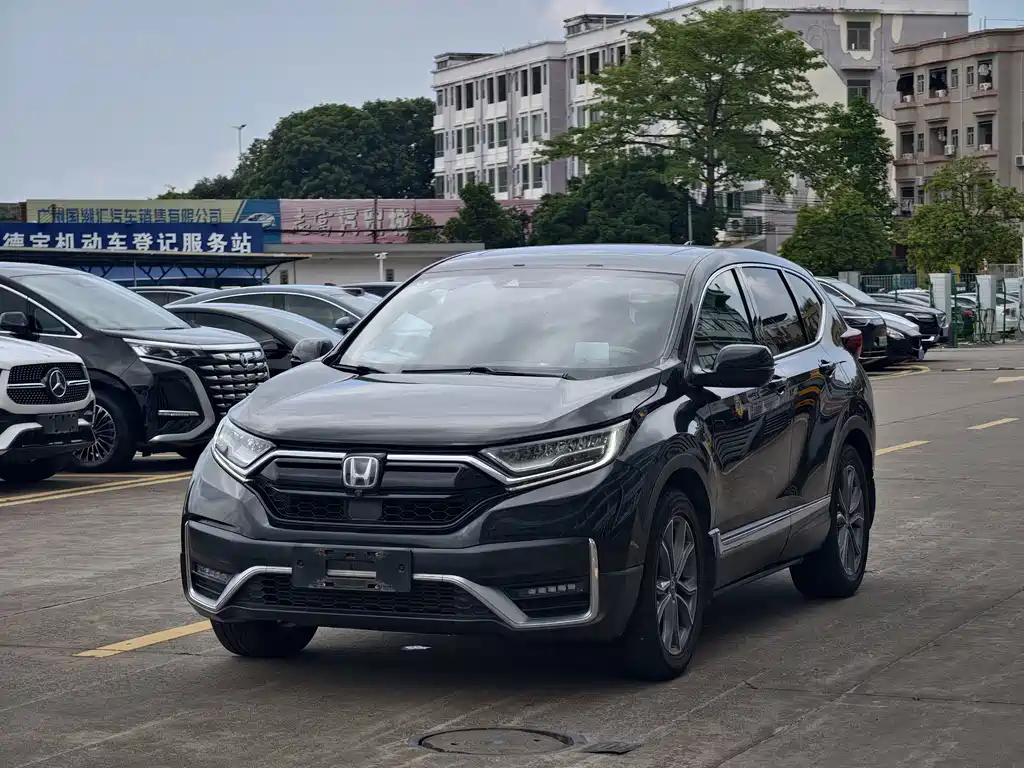 Honda CR-V 2020