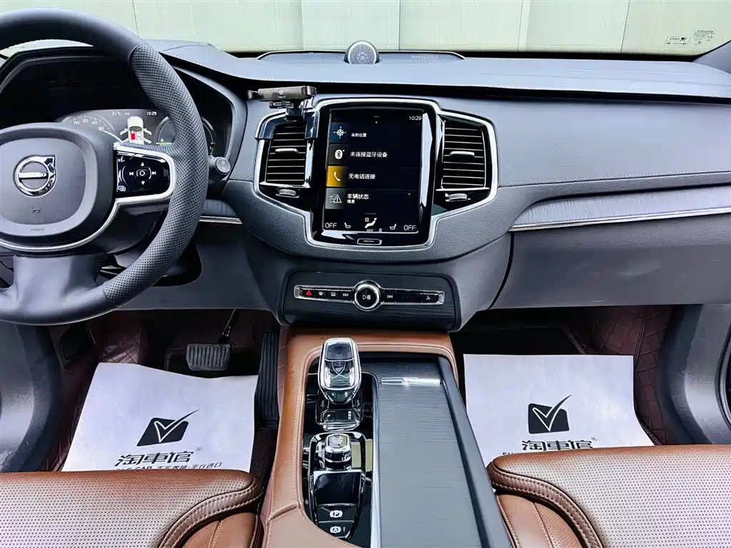 Volvo XC90 PHEV 2022 — фото 12