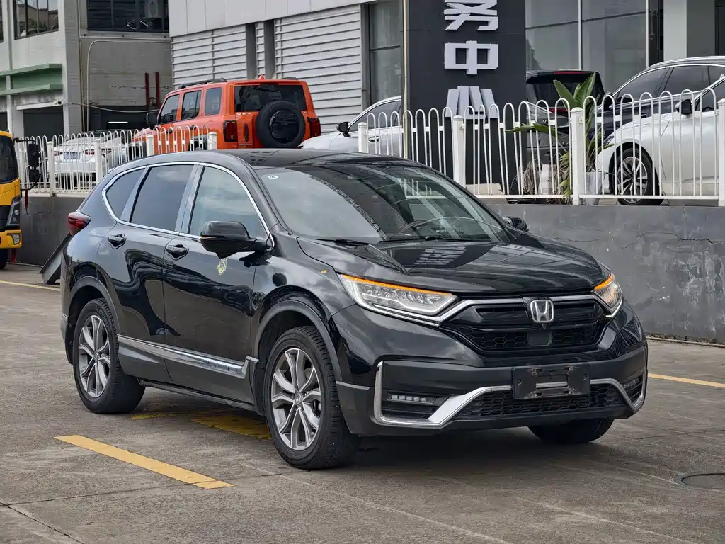 Honda CR-V 2020