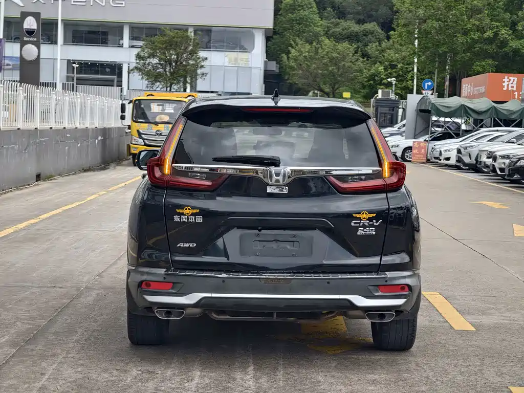 Honda CR-V 2020