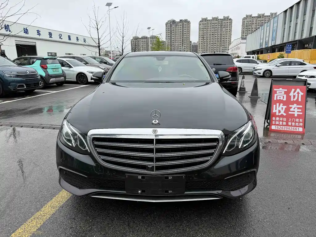 Mercedes-Benz E-Class 2020