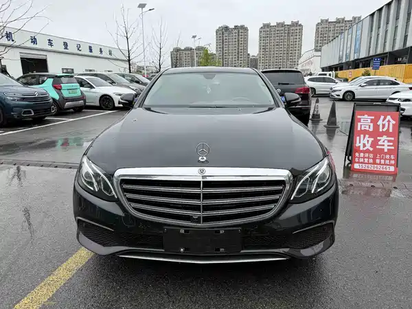 Mercedes-Benz E-Class 2020