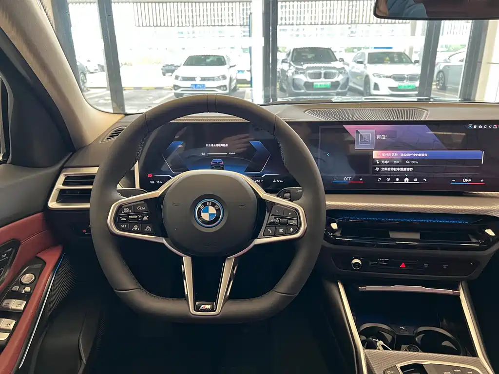 BMW i3 2025 — фото 11