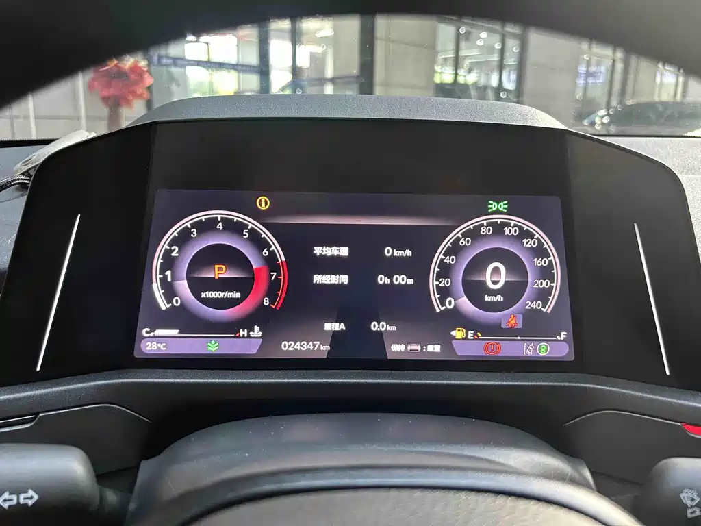 Honda Accord 2025 — фото 13