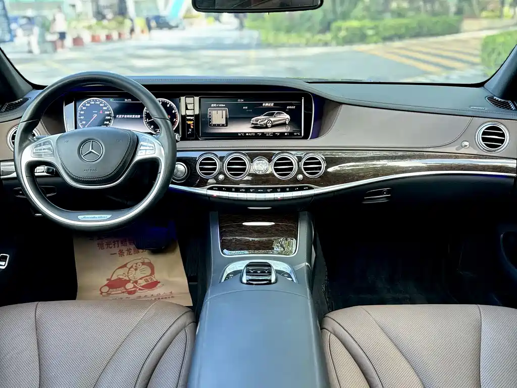 Mercedes-Benz S-Class 2015 — фото 18