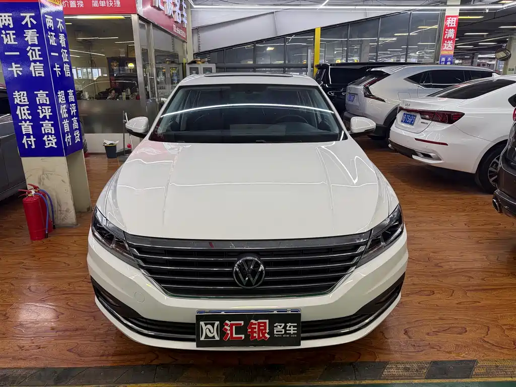 Volkswagen Lavida 2021