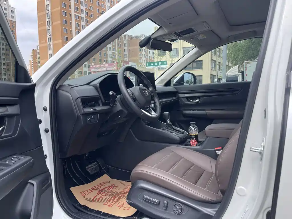 Honda CR-V 2024