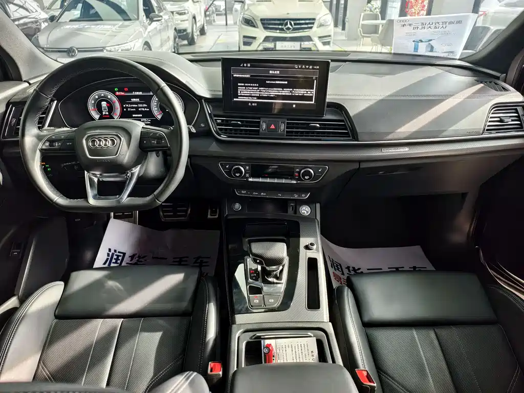 Audi Q5L 2025 — фото 10
