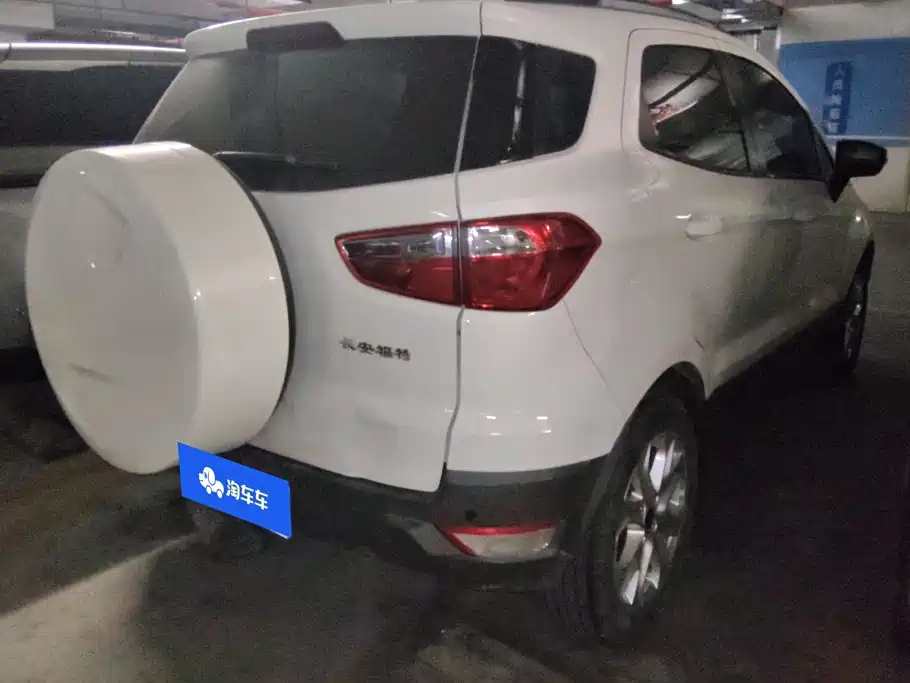 Ford Ecosport 2014
