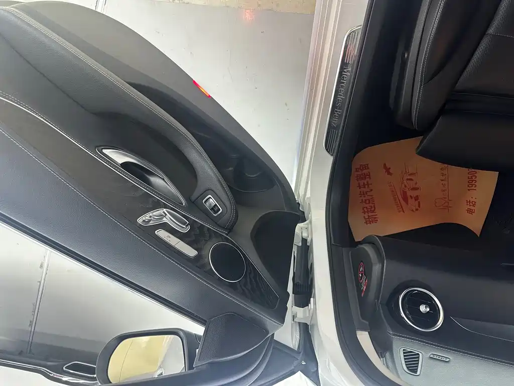 Mercedes-Benz C-Class 2018
