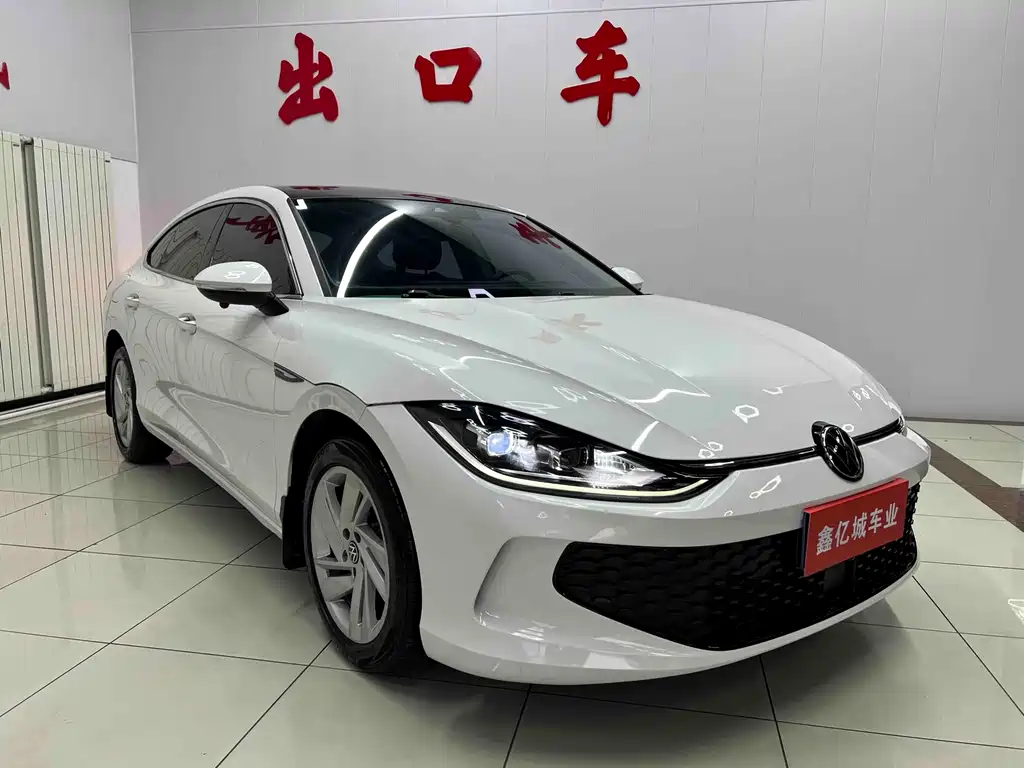 Volkswagen Lamando 2022