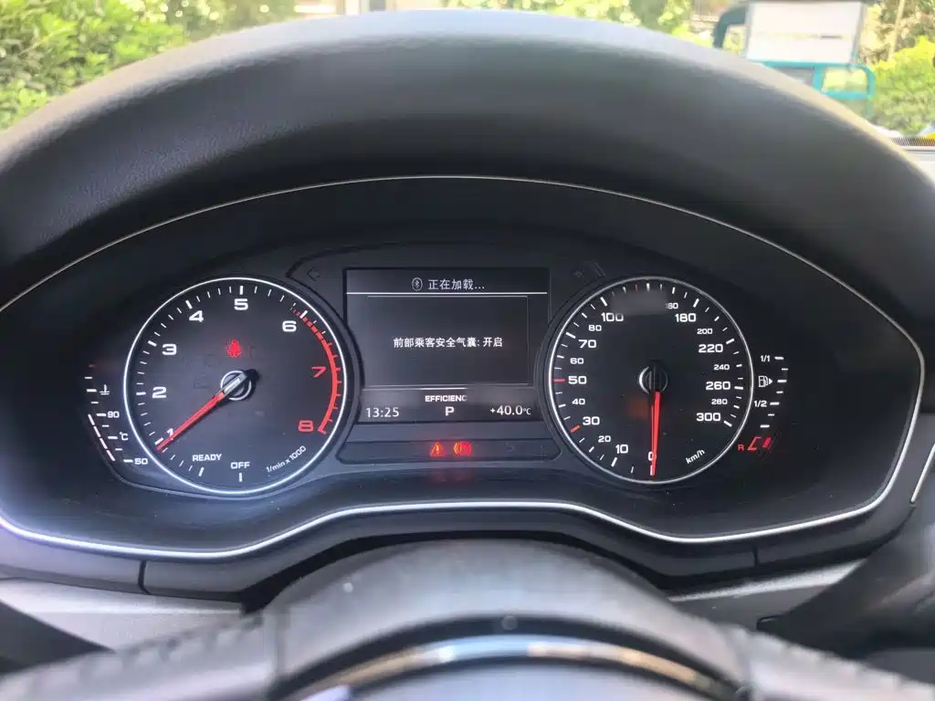Audi A4L 2017