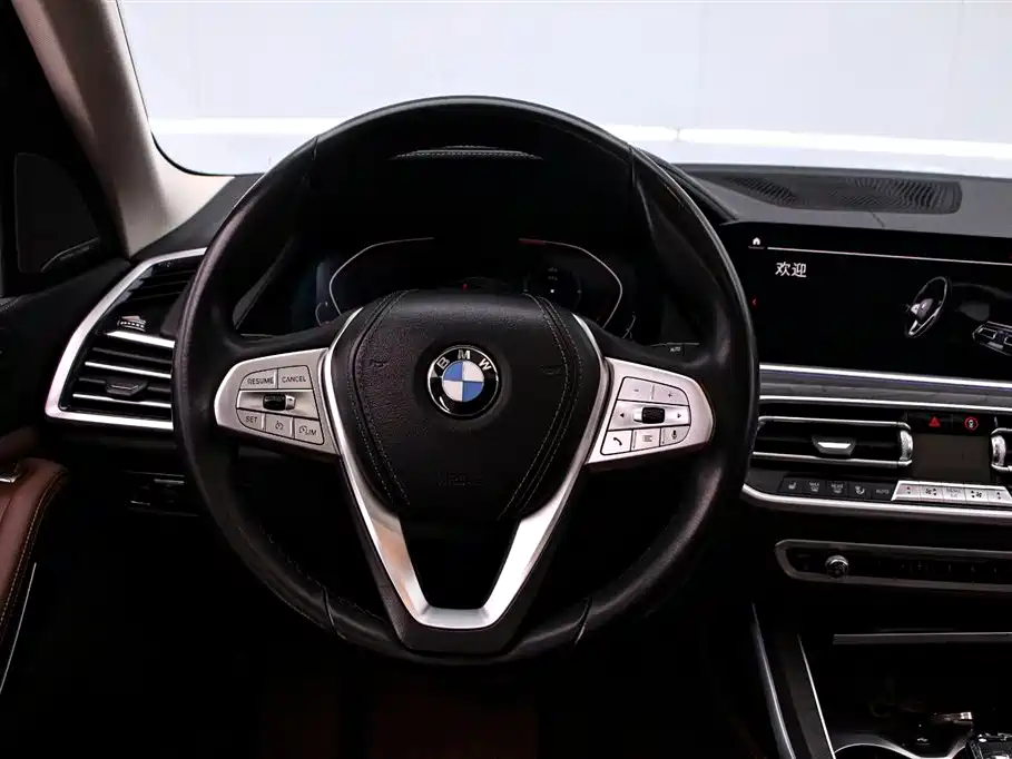BMW X7 2020