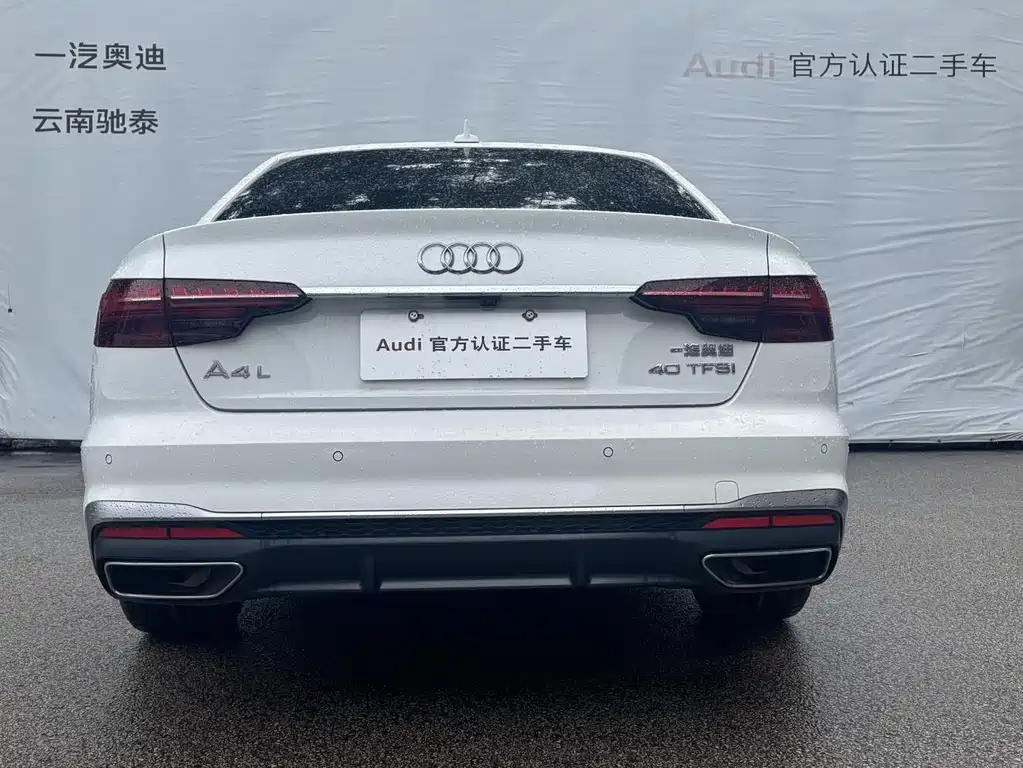 Audi A4L 2021 — фото 5