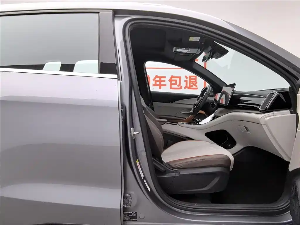 BYD Pro New Energy 2022 — фото 23