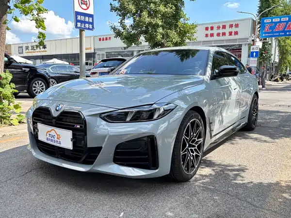 BMW 4 Series 2025