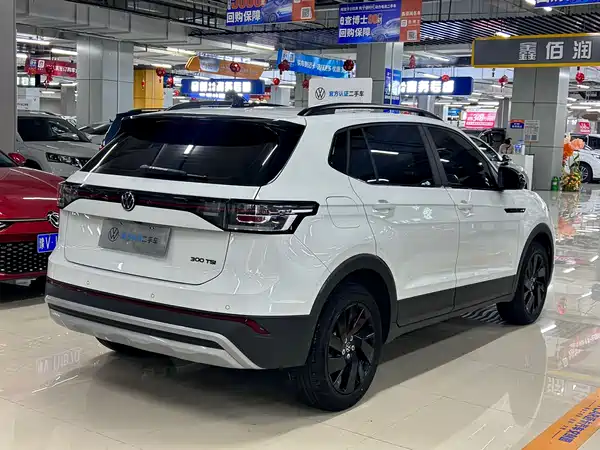 Volkswagen Tharu 2025