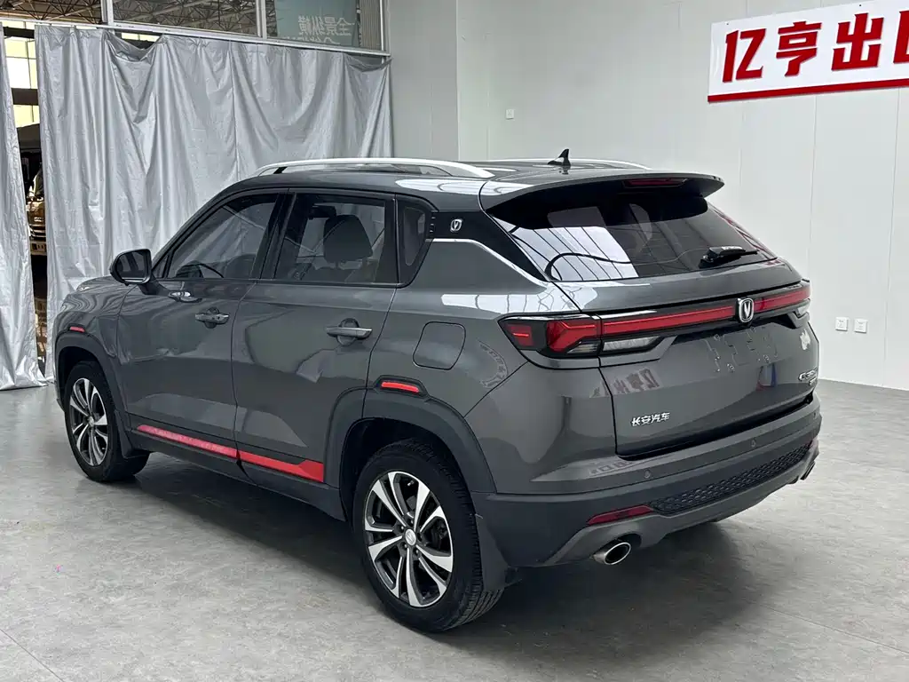 Changan CS35PLUS 2021 — фото 16