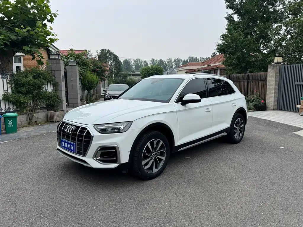 Audi Q5L 2022